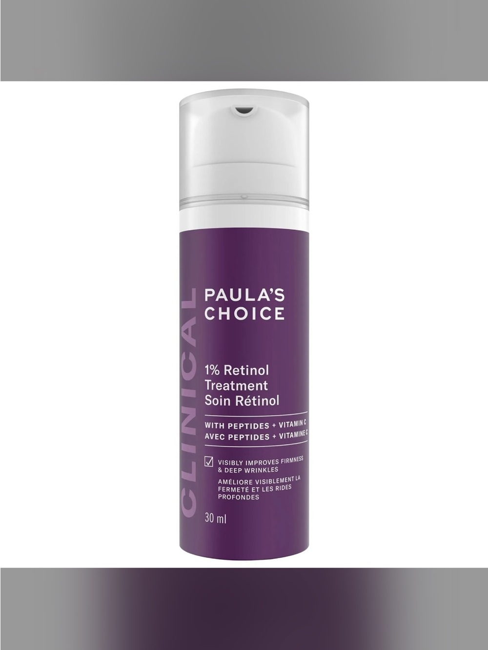 Paula's Choice 1% Retinol Treatment